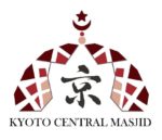Kyoto Central Masjid