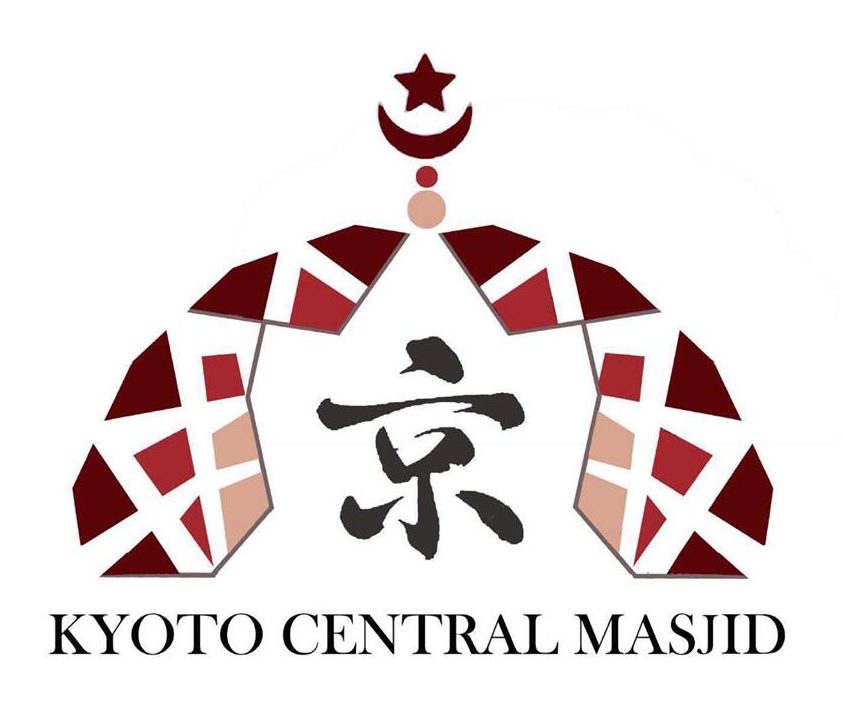 Kyoto Central Masjid Project